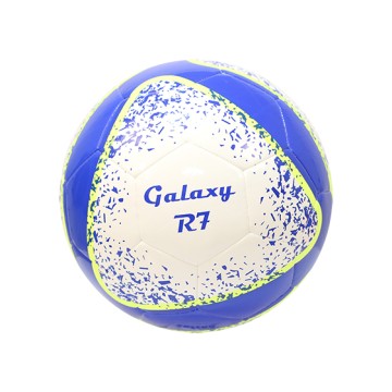 BALÓN FÚTBOL 7 GALAXY R7