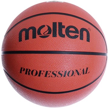 BALÓN MOLTEN BALONCESTO BR2