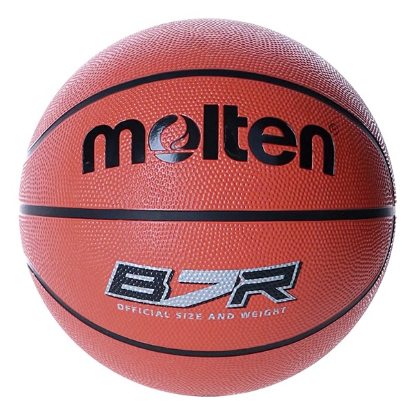 BALÓN MOLTEN BALONCESTO BR2