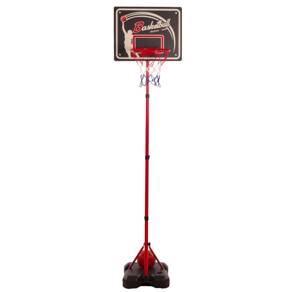SET BALONCESTO ACTIVE