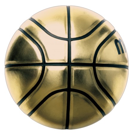 BALÓN MOLTEN BALONCESTO BG-SL7