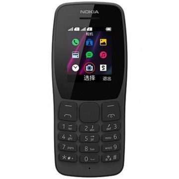 Teléfono Móvil Nokia 110/ Negro